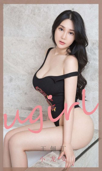 张三丰弟子现代生活录