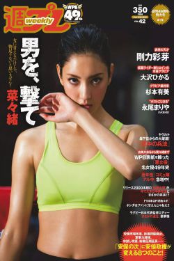 以家人之名
